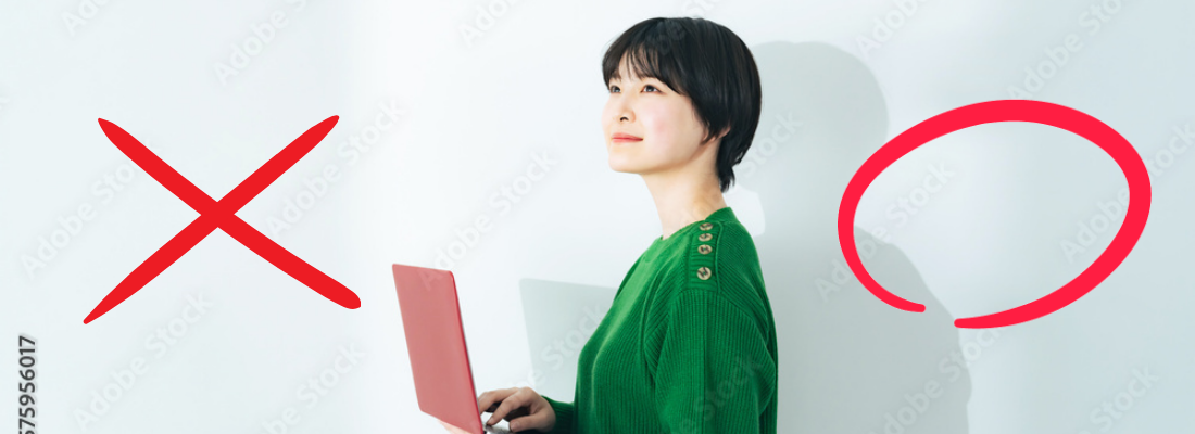 高校生にプログラミングスクールは無駄なのか？！